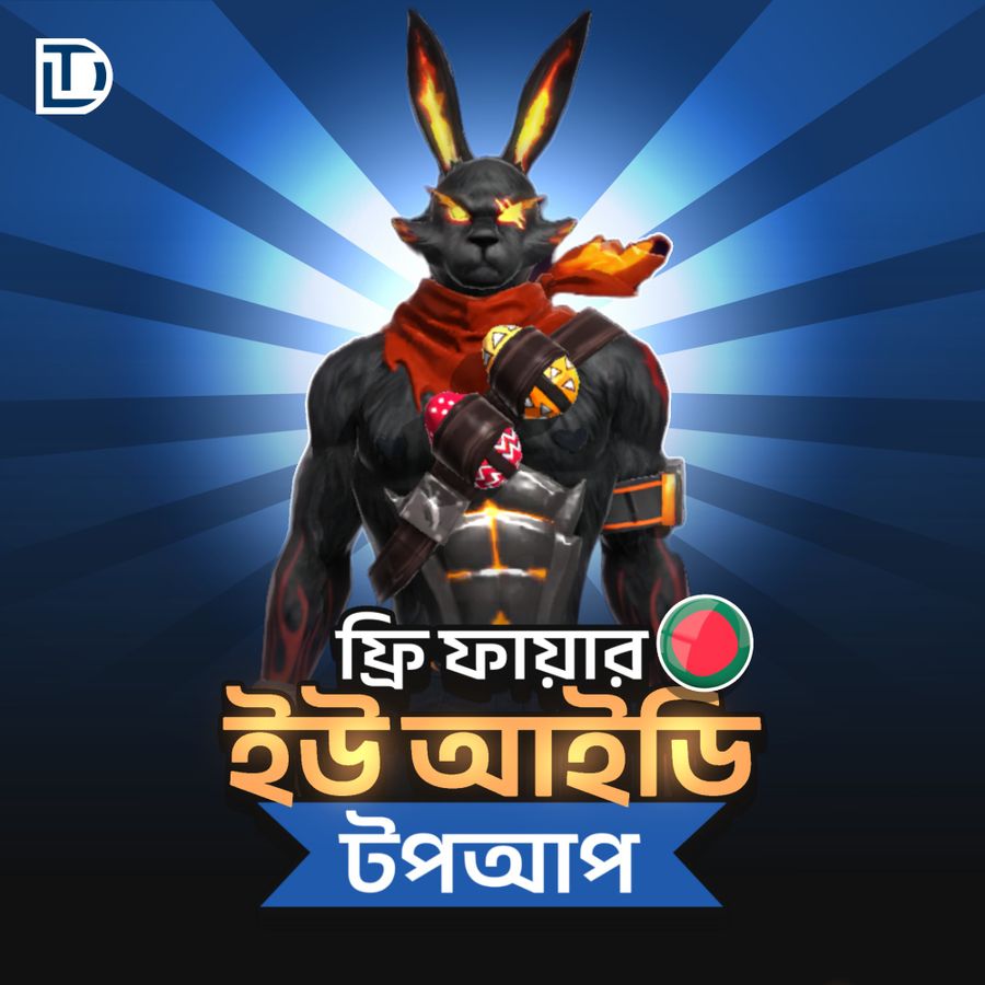 Free Fire TopUp (BD)