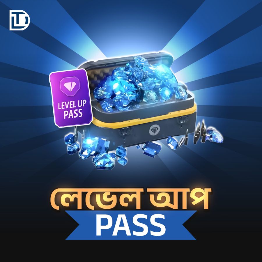 LEVEL UP PASS
