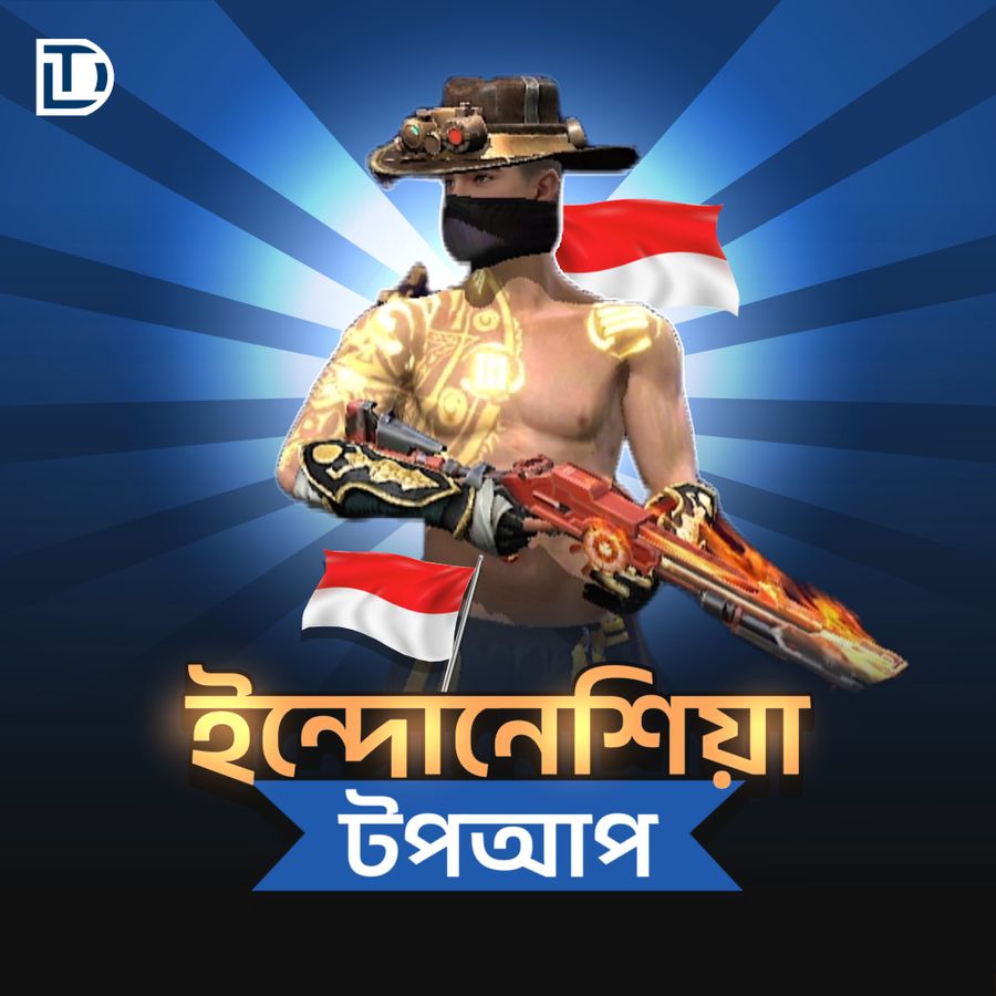 INDONESIA SERVER (UID)